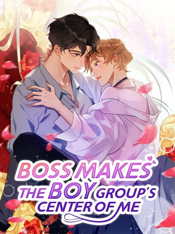 Boss Makes the Boy Group's Center of Me cover 0