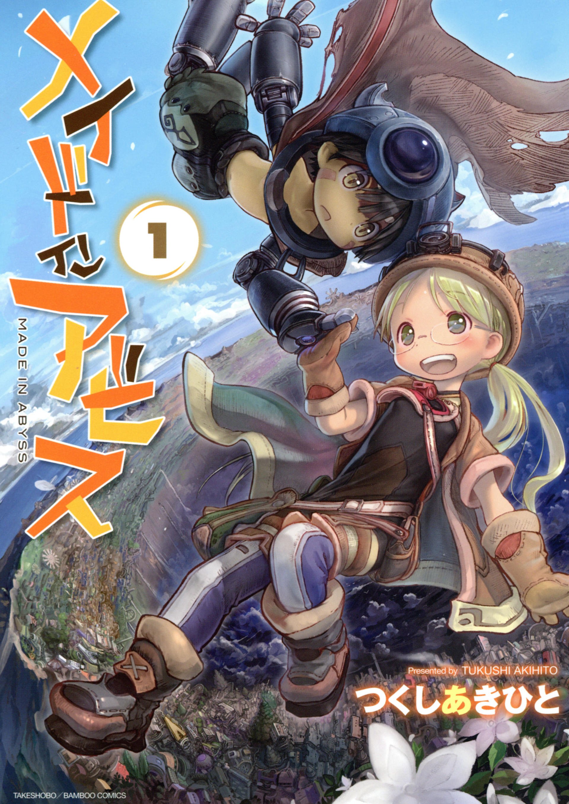 Made in Abyss cover 34