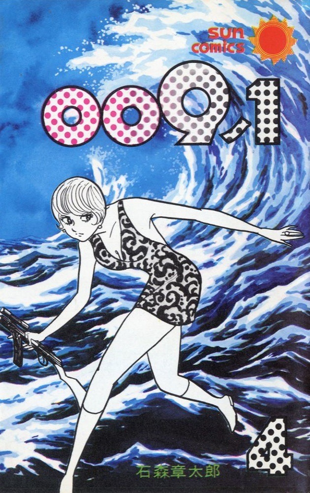 009-1 cover 8