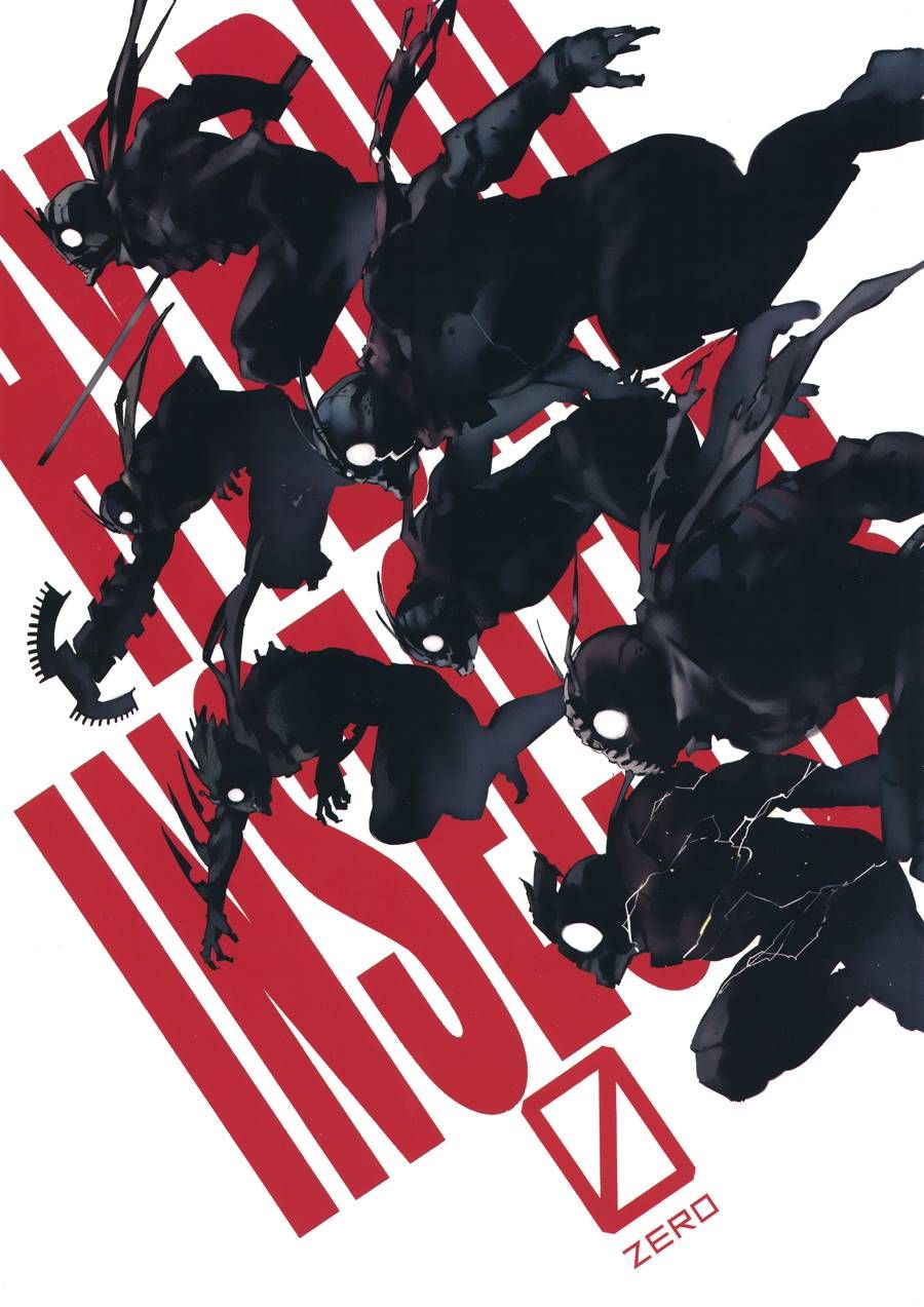 Kamen Rider - Hybrid Insector (Doujinshi) cover 4