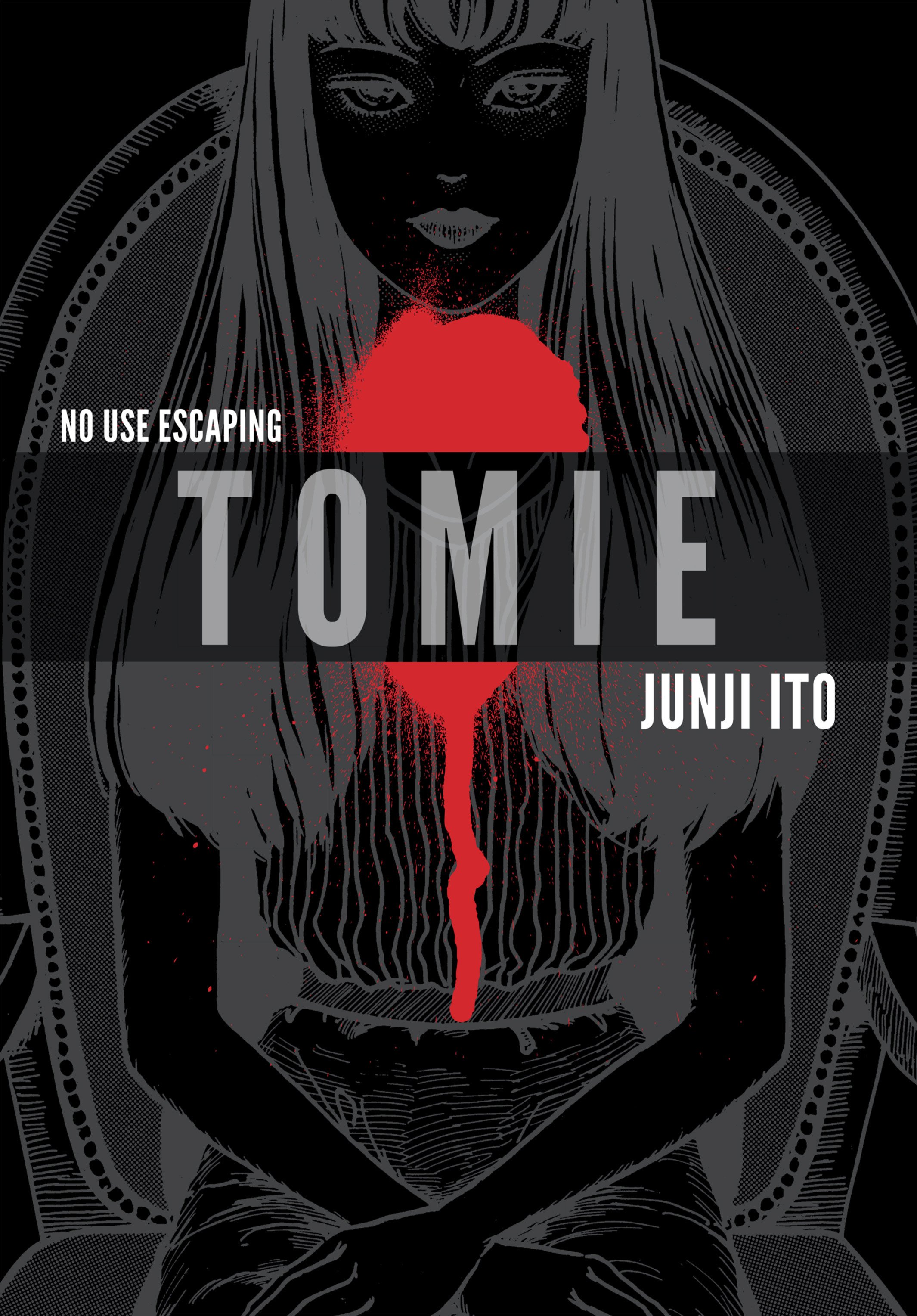 Tomie cover 7