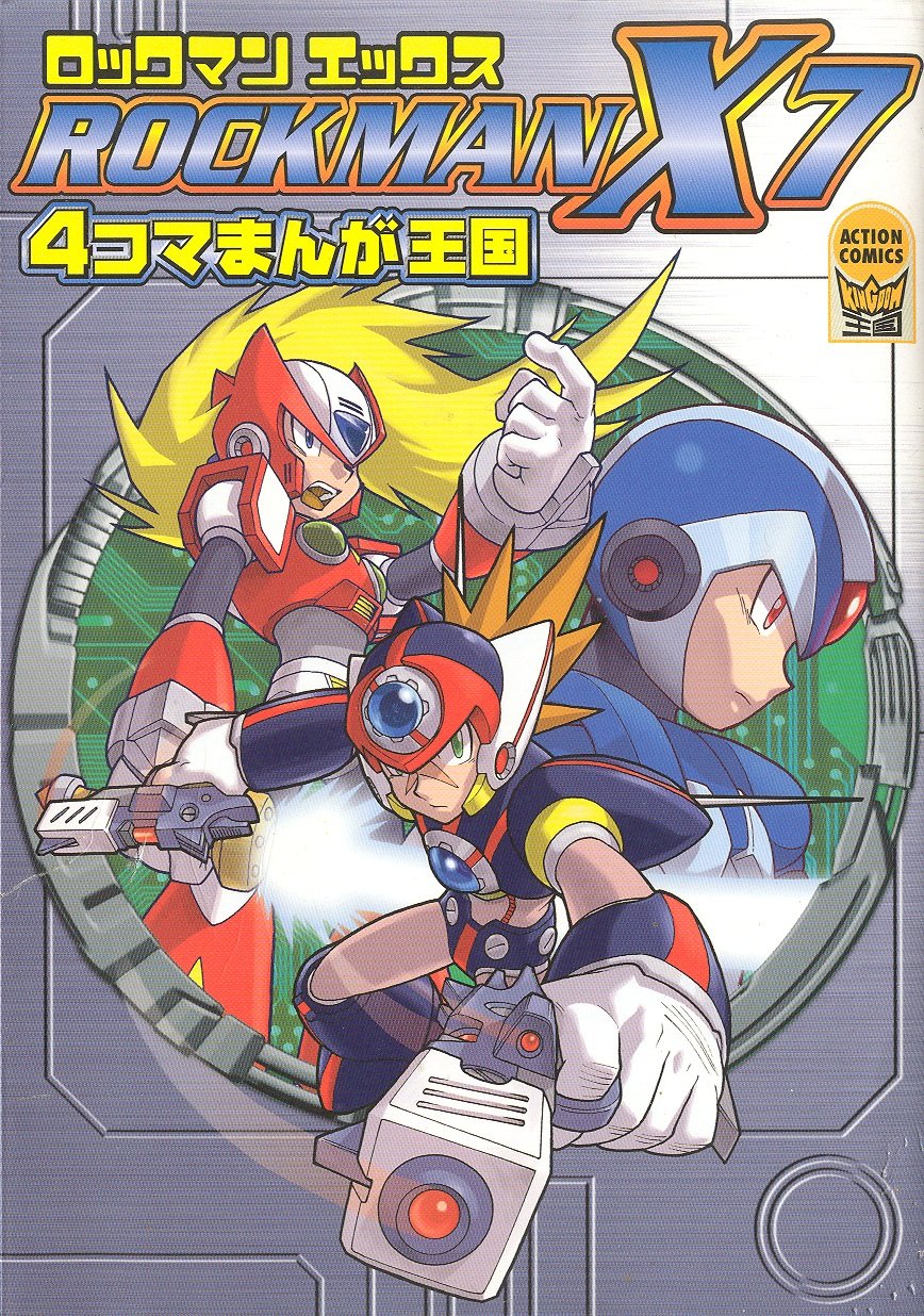 Mega Man X7: 4Koma Manga Kingdom