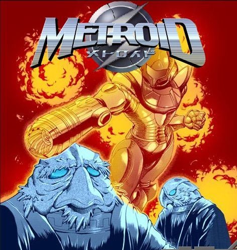 Metroid (E-Manga) cover 0