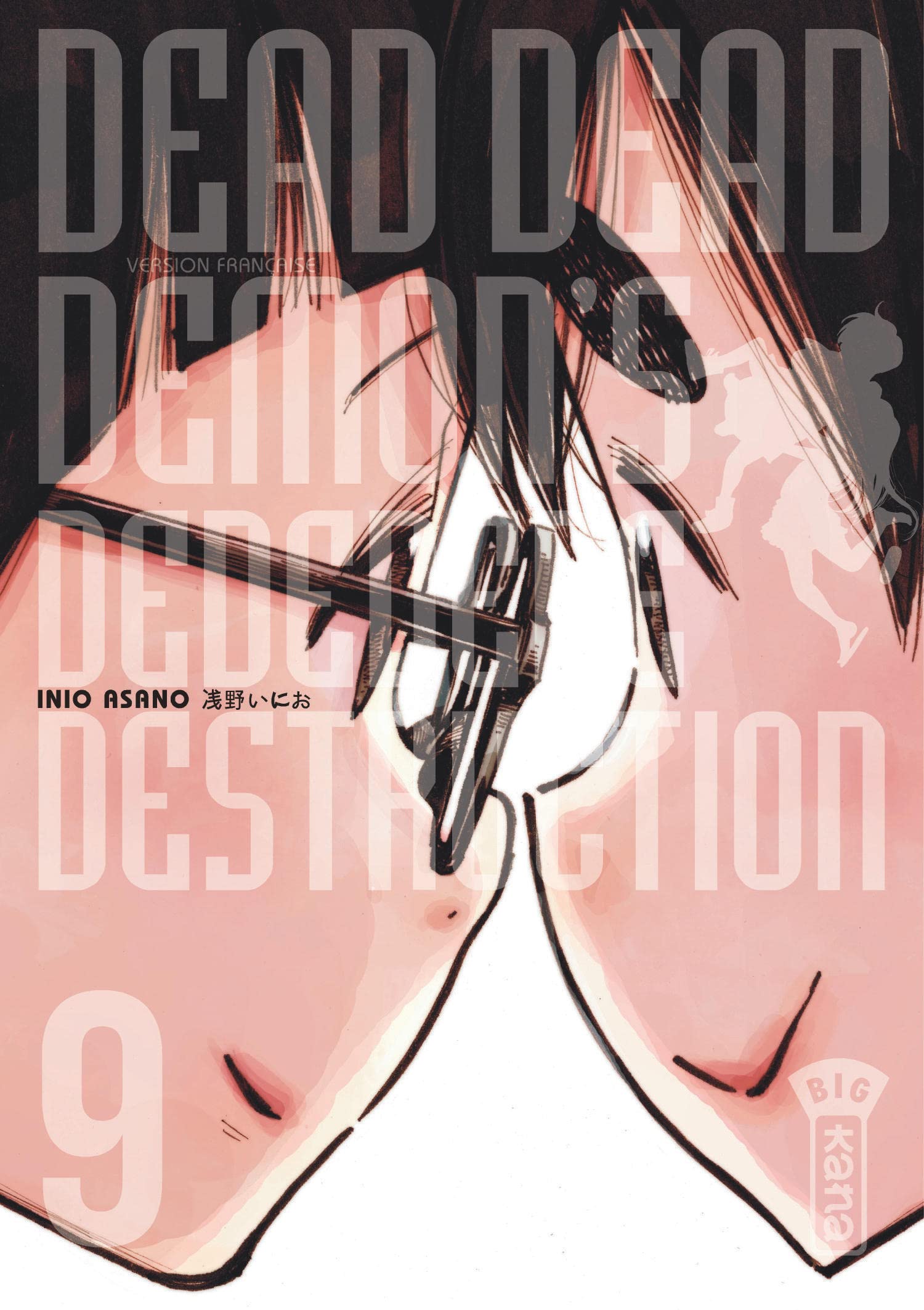 Dead Dead Demon's Dededede Destruction cover 8
