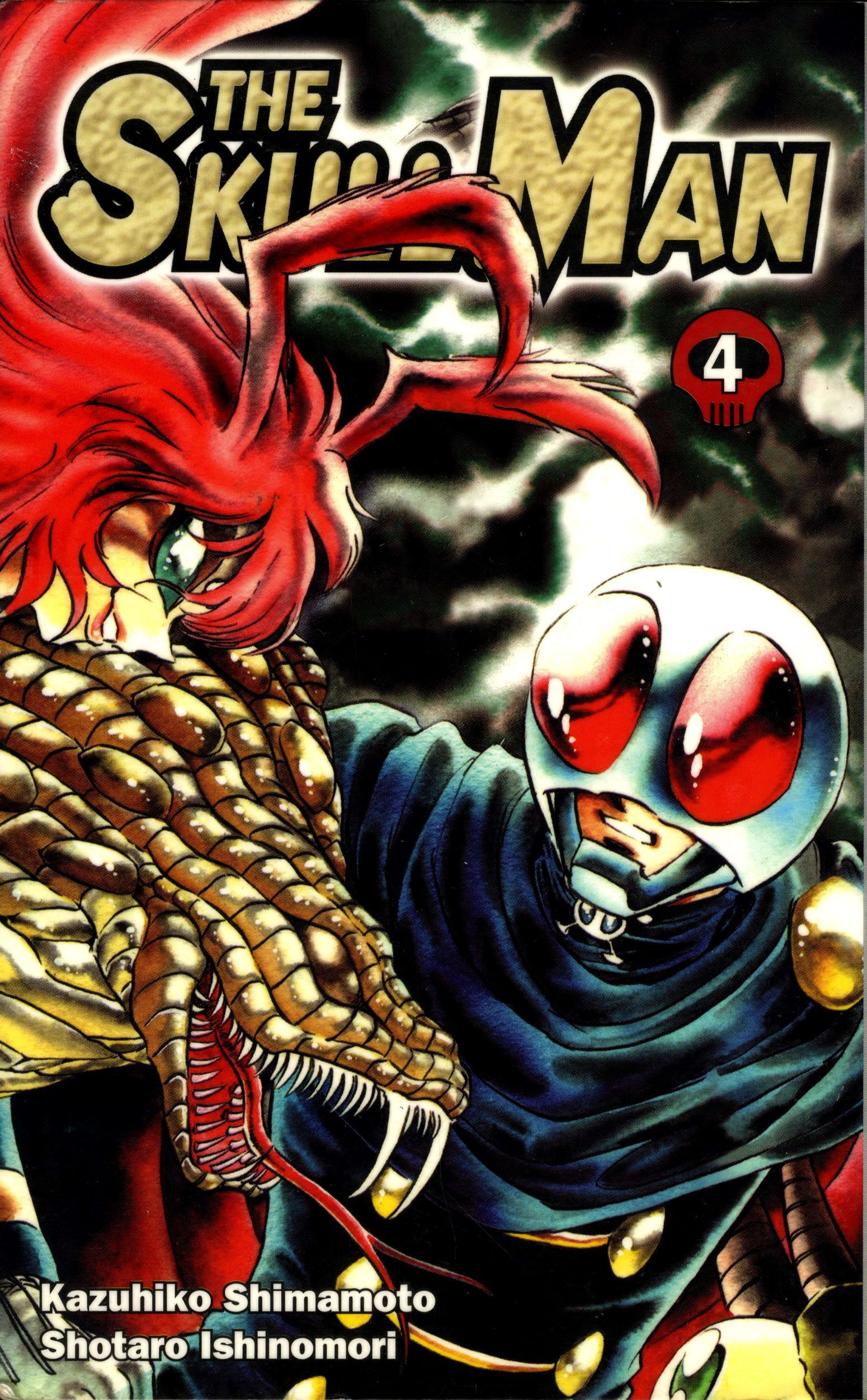 Skull Man (SHIMAMOTO Kazuhiko) cover 3