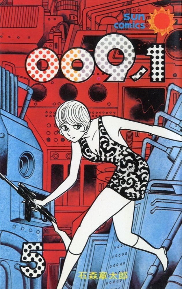 009-1 cover 3