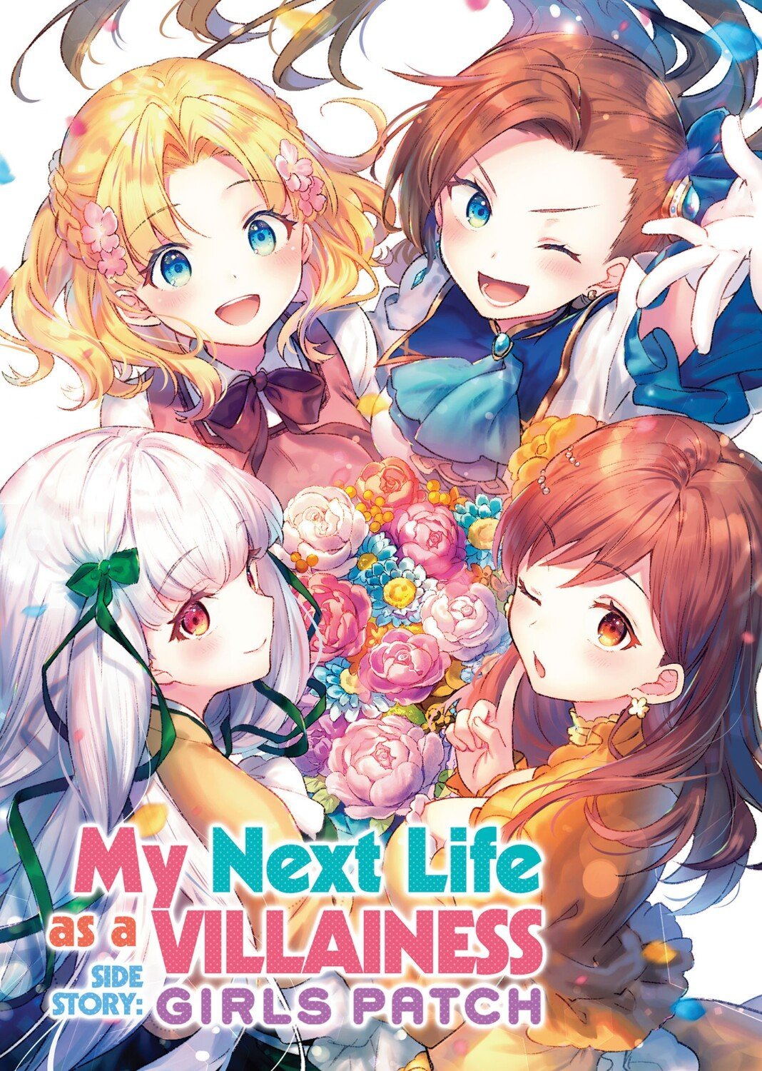 My Next Life as a Villainess: All Routes Lead to Doom! GIRLS PATCH