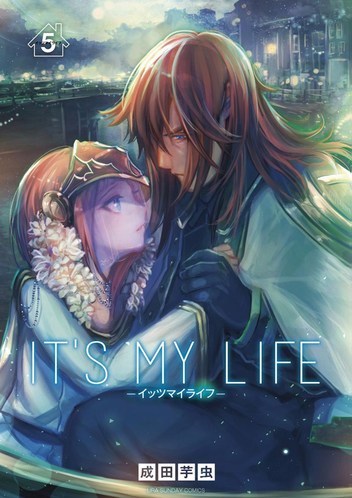 It's My Life cover 27