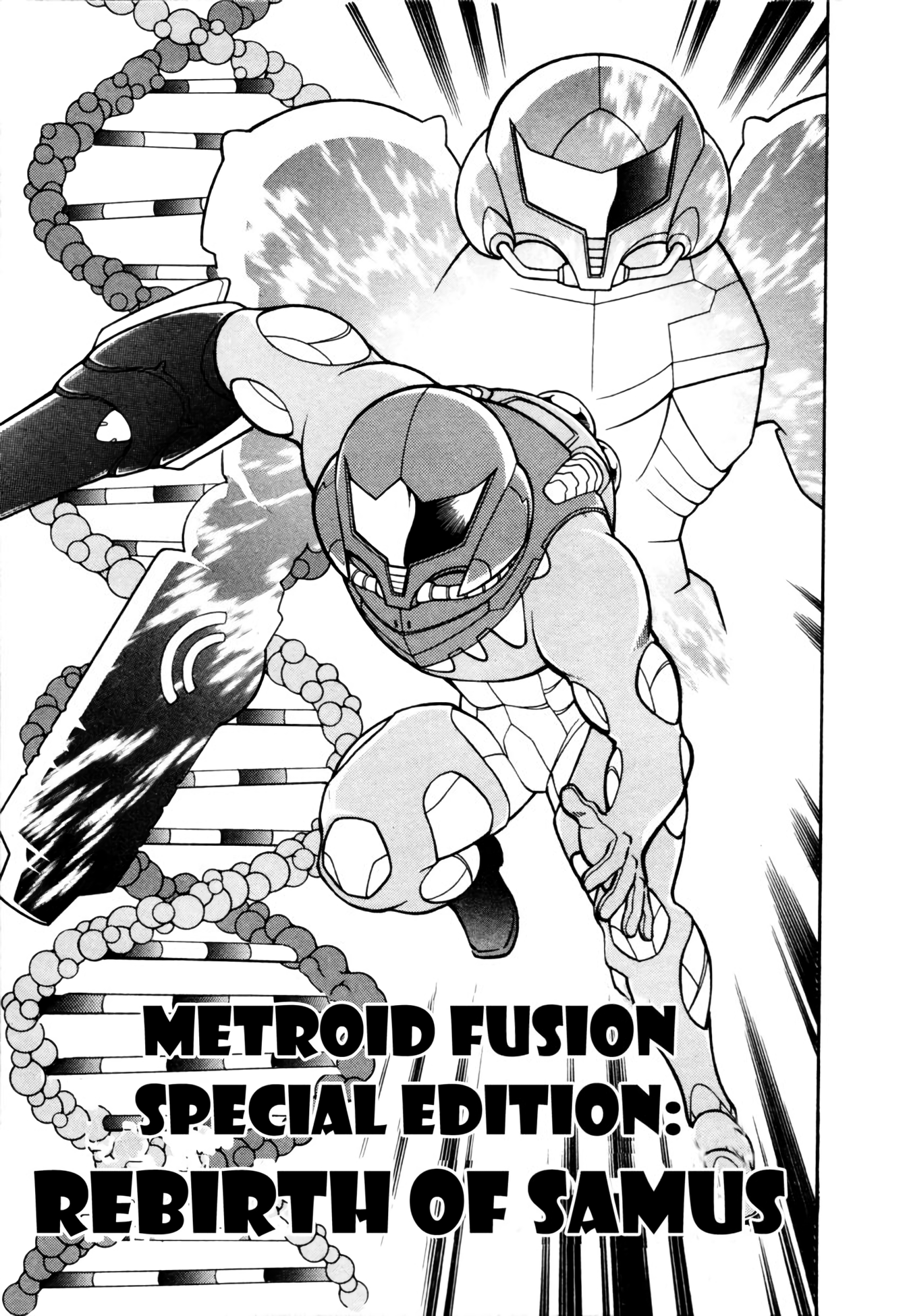 Metroid Fusion Special Edition: Rebirth of Samus cover 0