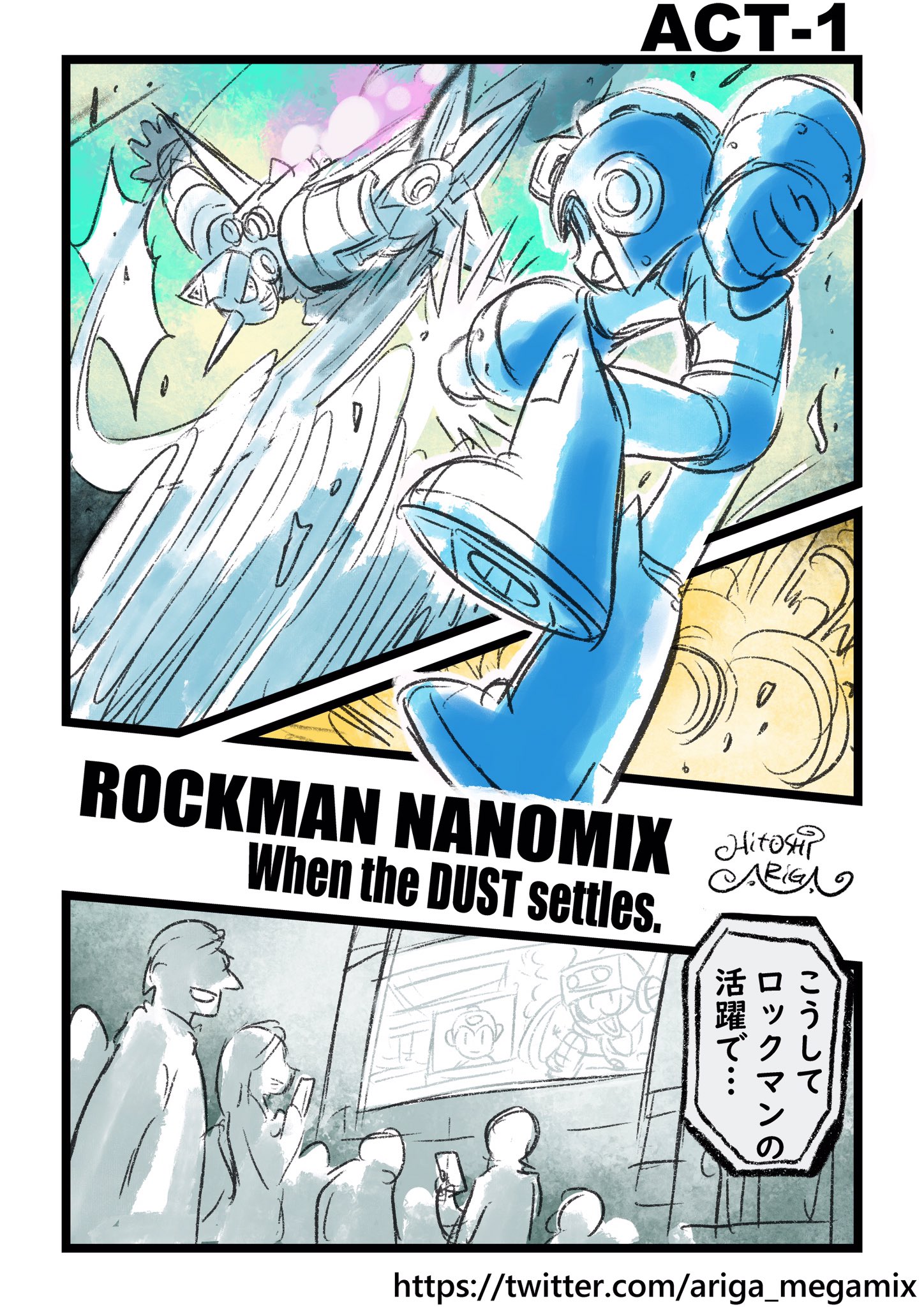Mega Man Nanomix - When the DUST settles.