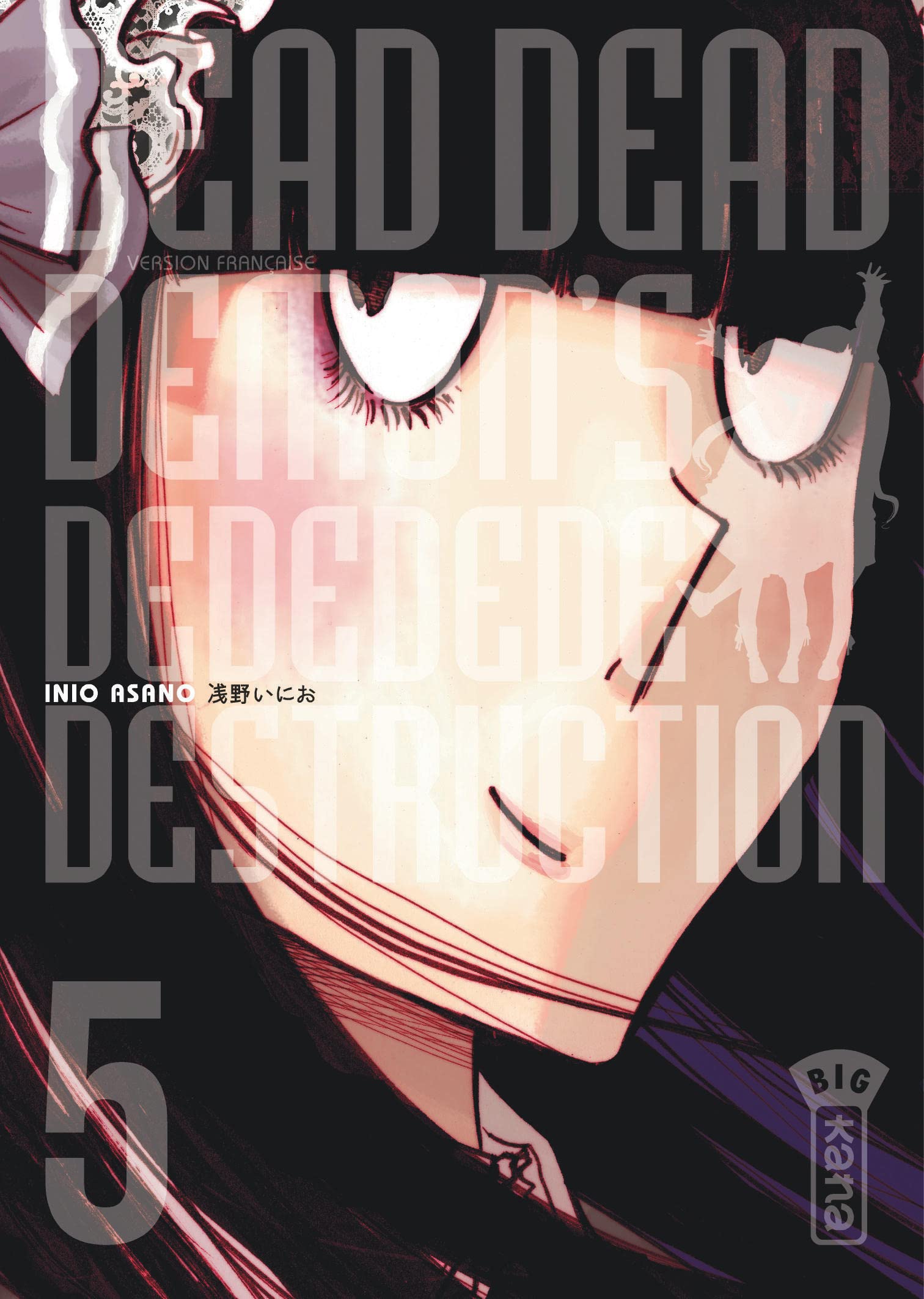 Dead Dead Demon's Dededede Destruction cover 15