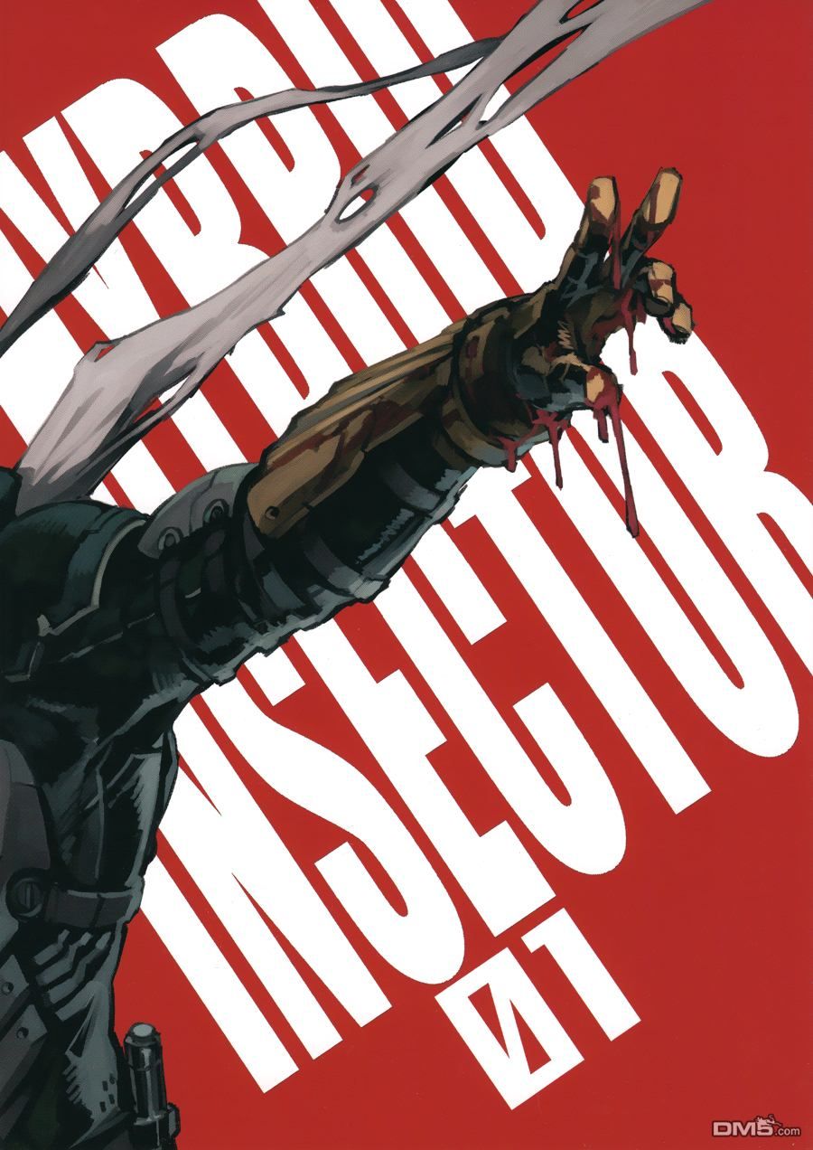 Kamen Rider - Hybrid Insector (Doujinshi) cover 3