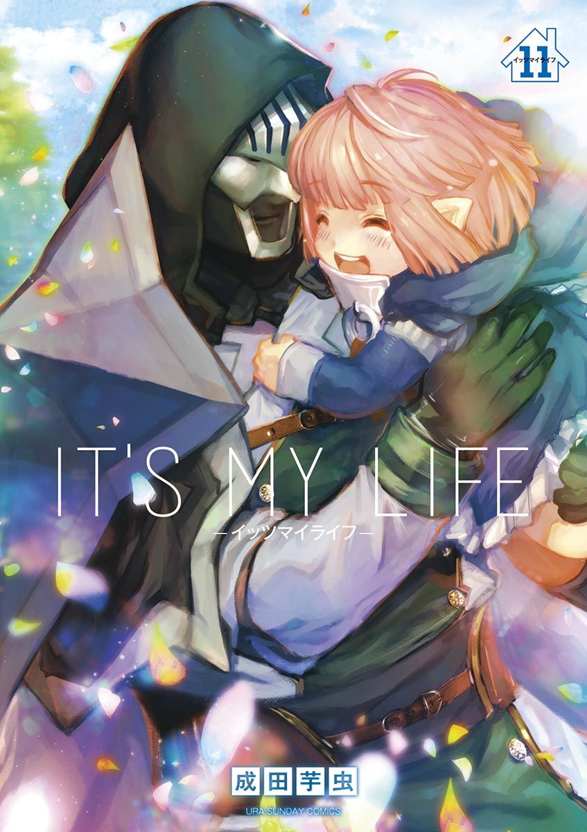 It's My Life cover 1