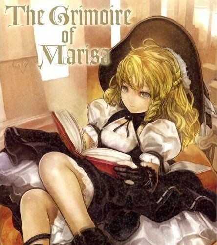 The Grimoire of Marisa [Touhou Project]