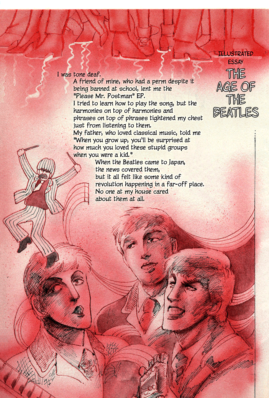 Moto Hagio's Age of The Beatles Oneshot
