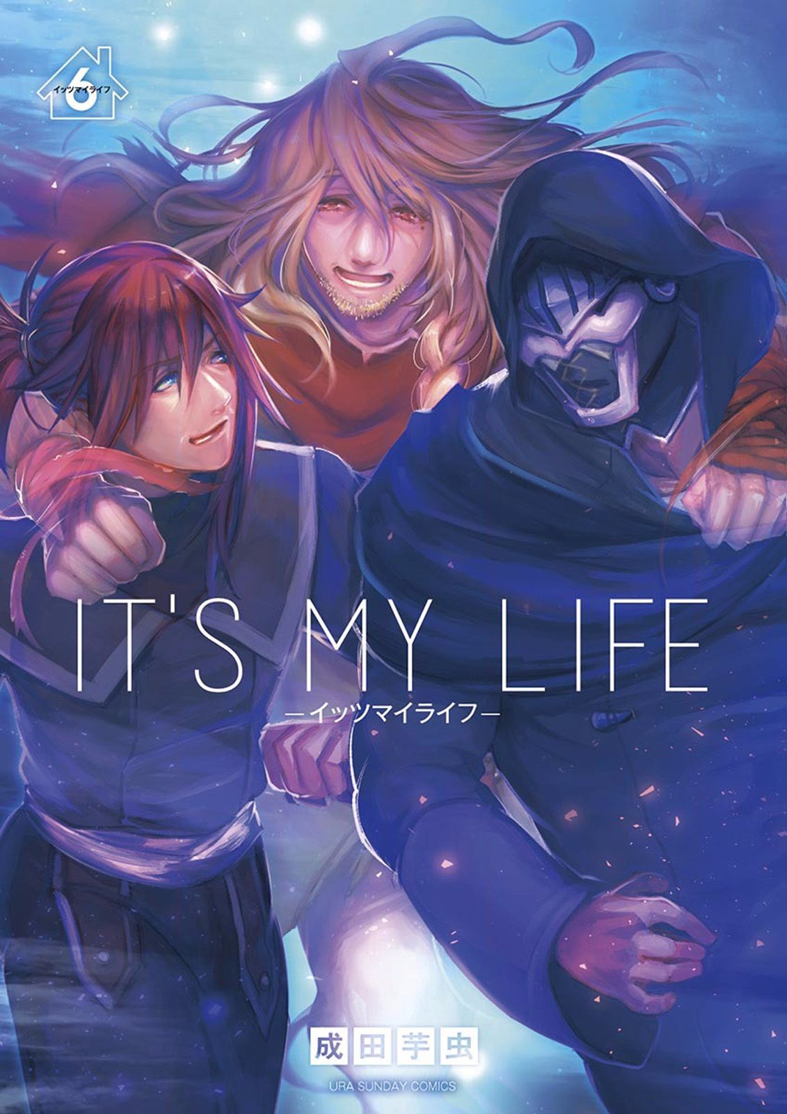 It's My Life cover 24