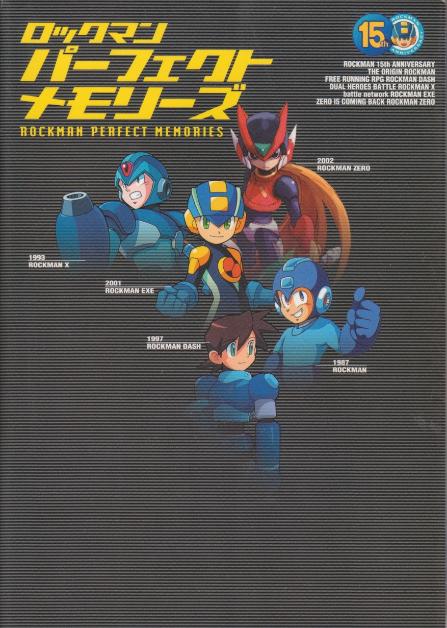 Mega Man Perfect Memories