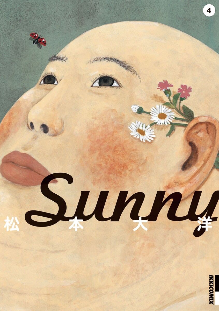 Sunny cover 2
