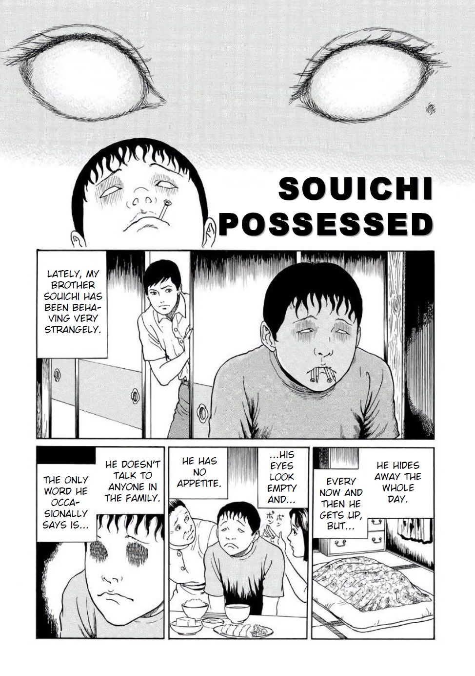 Souichi Possessed cover 0