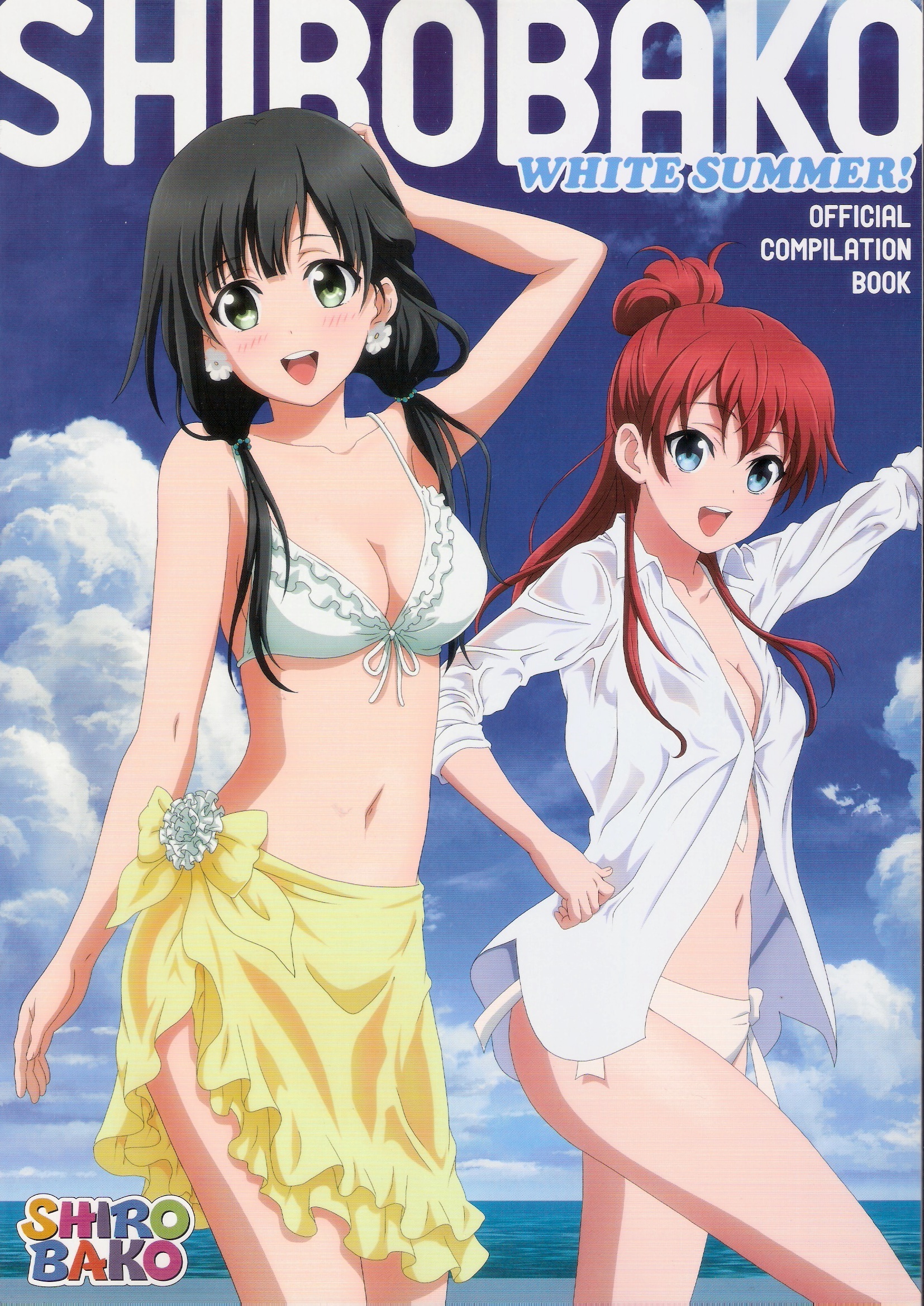 Shirobako White Summer Official Compilation Book