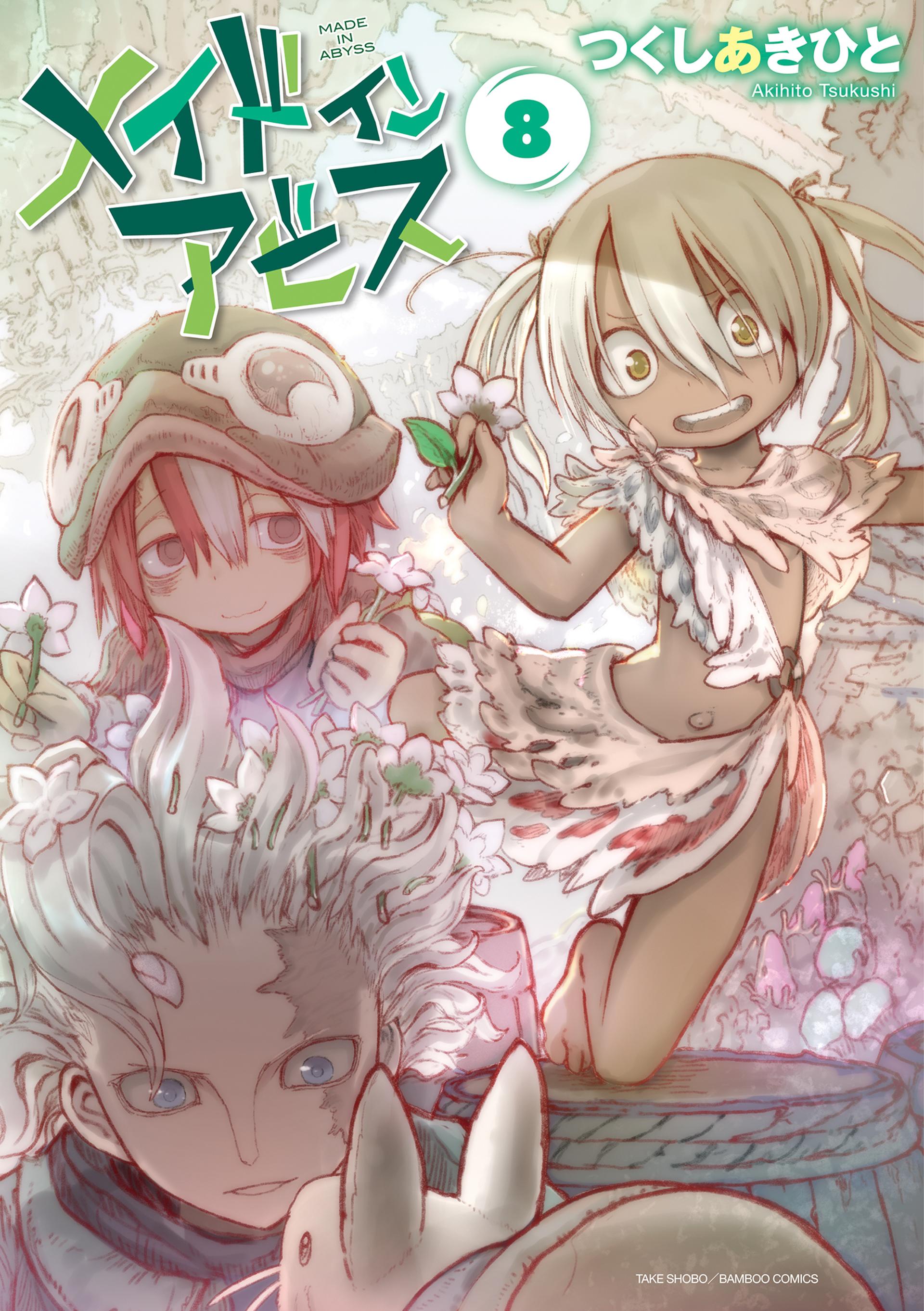 Made in Abyss cover 14