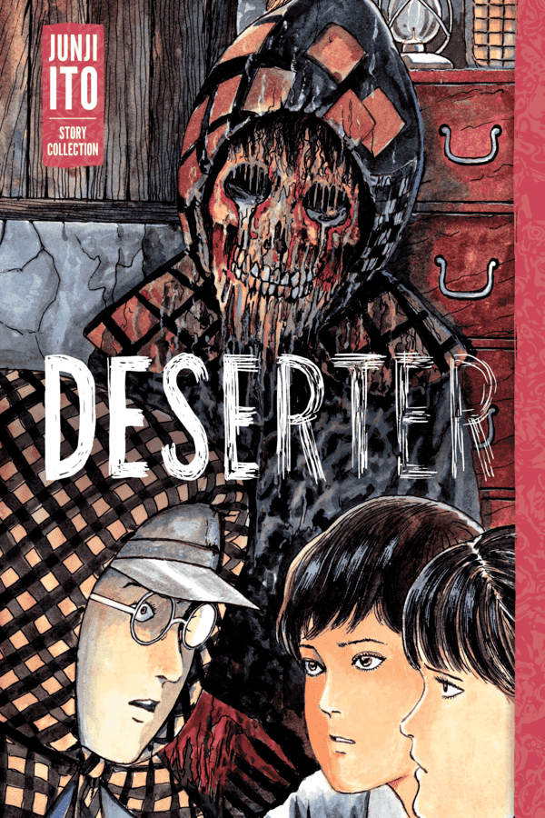 Deserter: Junji Ito Story Collection Volume 5 cover 0