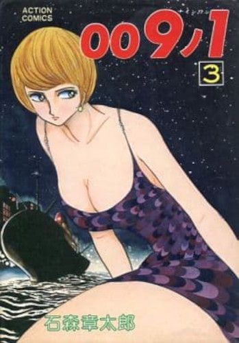009-1 cover 12
