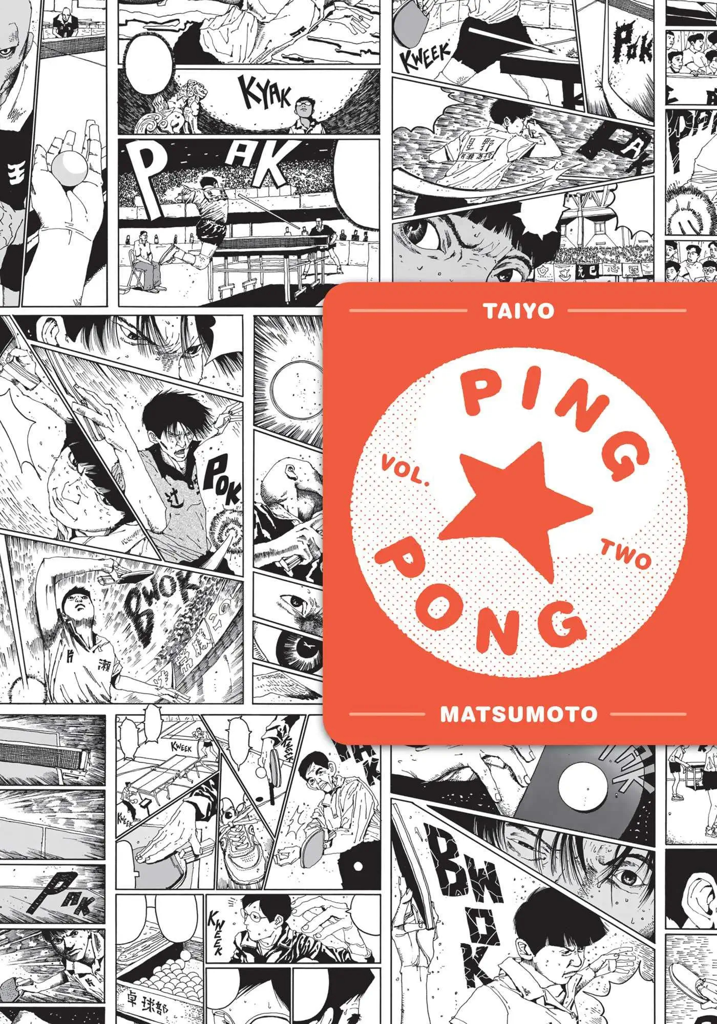 Ping Pong cover 7