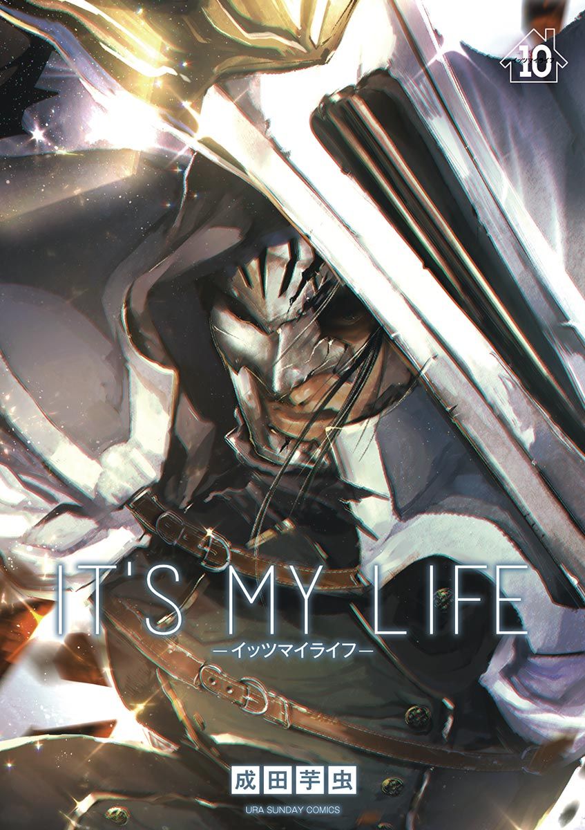 It's My Life cover 6