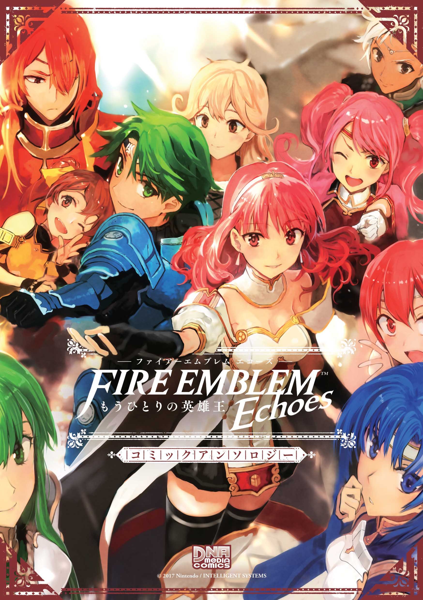Fire Emblem: Echoes - Mou Hitori no Eiyuu Ou Comic Anthology