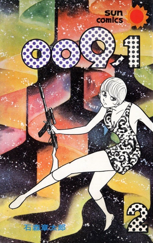 009-1 cover 23