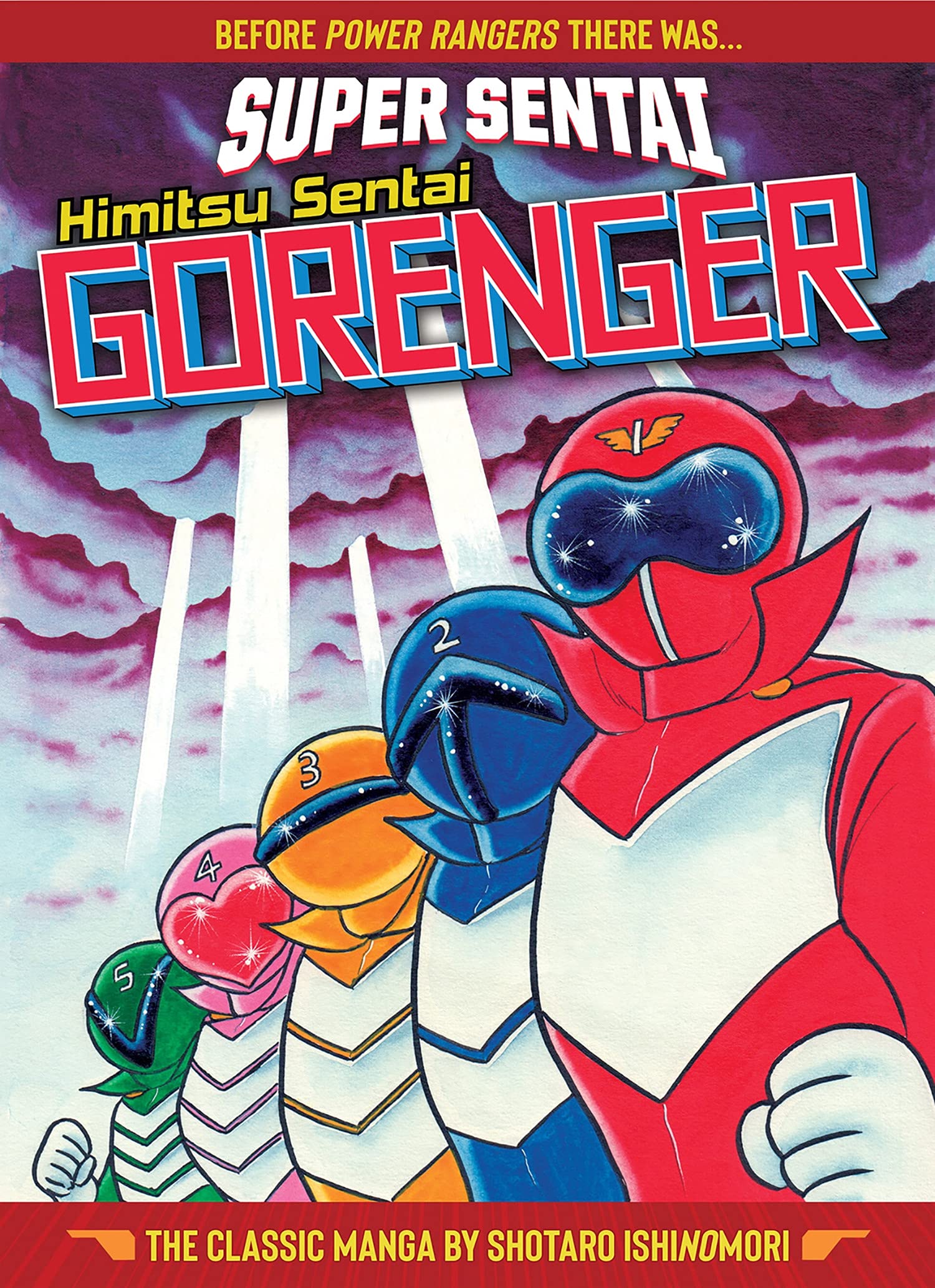 Himitsu Sentai Gorenger cover 17