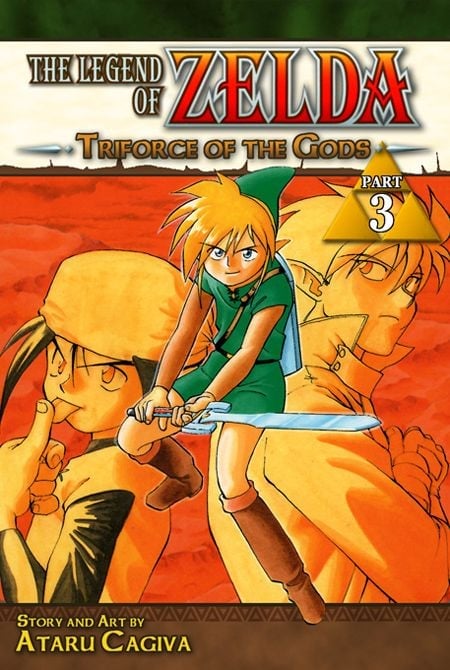 The Legend of Zelda: A Link to the Past (CAGIVA Ataru) cover 0