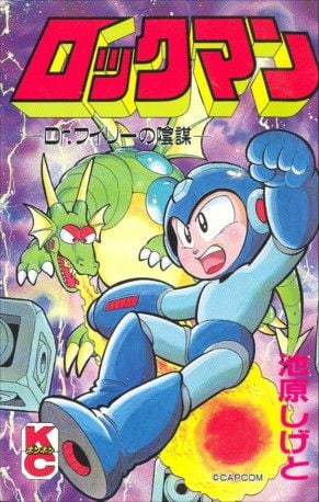 Mega Man - Dr. Wily's Conspiracy